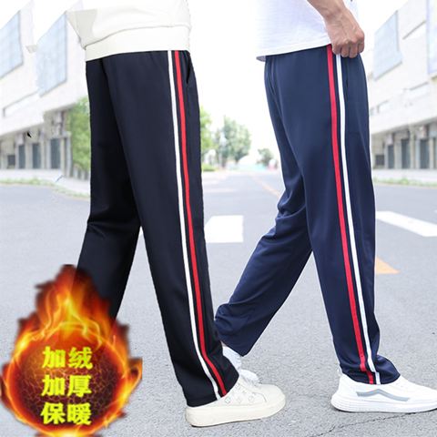 冬季学生裤宽松加绒保暖藏蓝色厚