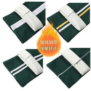 保暖 子一条杠两道黄条小学生初高中男女运动裤 墨绿冬季 加绒校服裤