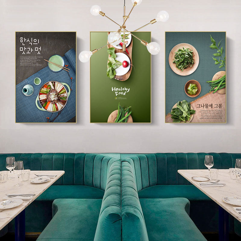 现代简约高档餐厅健康水果蔬菜食物挂画韩式沙拉店装饰画美食壁画
