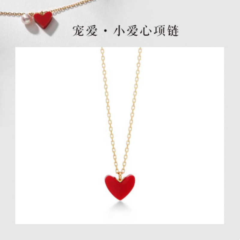 日本小红心项链女18K黄金吊坠爱心复古轻奢气质锁骨ins情人节礼物