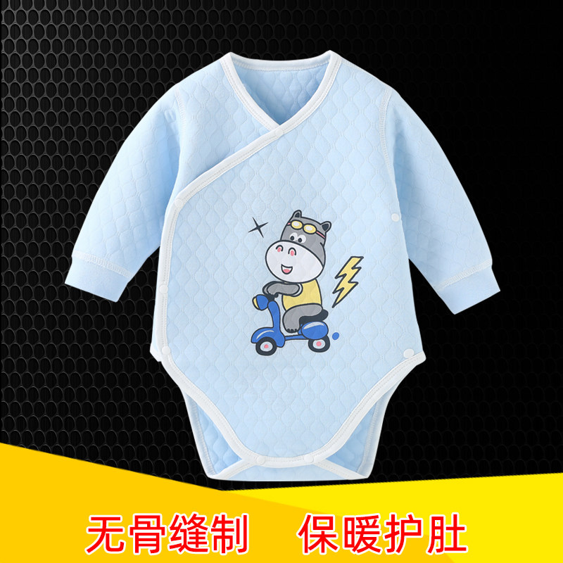 婴儿宝宝长袖秋季包屁衣保暖护肚新生儿睡衣秋冬连体衣三角包臀衣