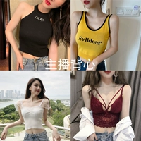 Neo vest mạng đỏ phụ nữ thời trang gợi cảm mini sling ảnh trực tiếp người mẫu ảnh áo mới thủy triều - Áo ba lỗ đồ công sở nữ