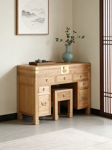 侘寂风实木翻盖梳妆台中古风化妆桌卧室原木色家具复古风宋氏美学