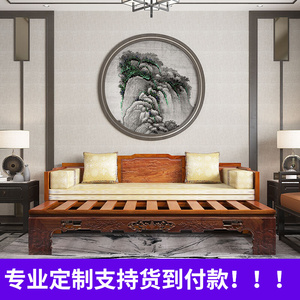 新中式实木家具刺猬紫檀木推拉床客厅沙发床中式小户型红木罗汉床