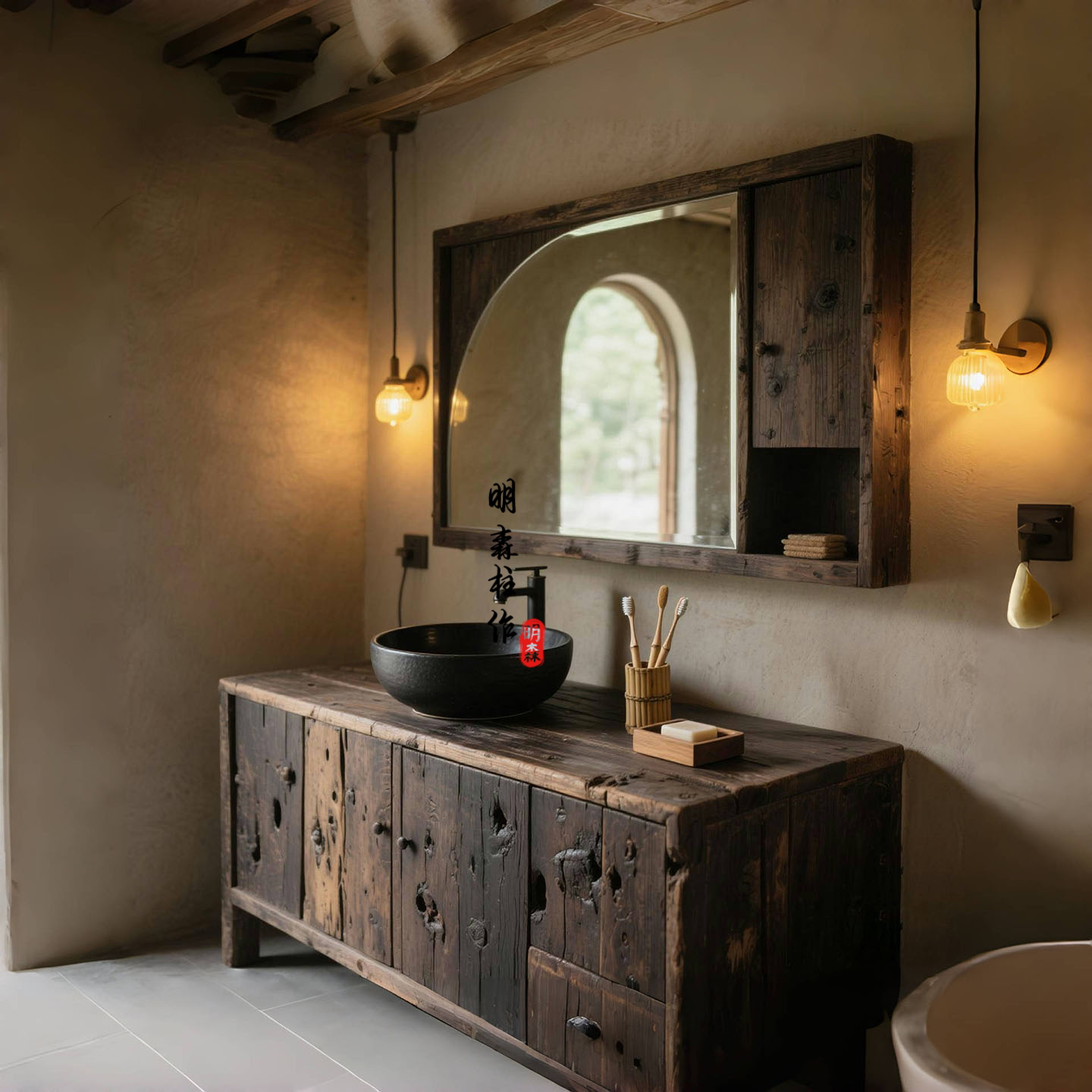 侘寂风实木浴室柜组合卫生间洗漱台洗手池洗脸盆柜原木风民宿家具