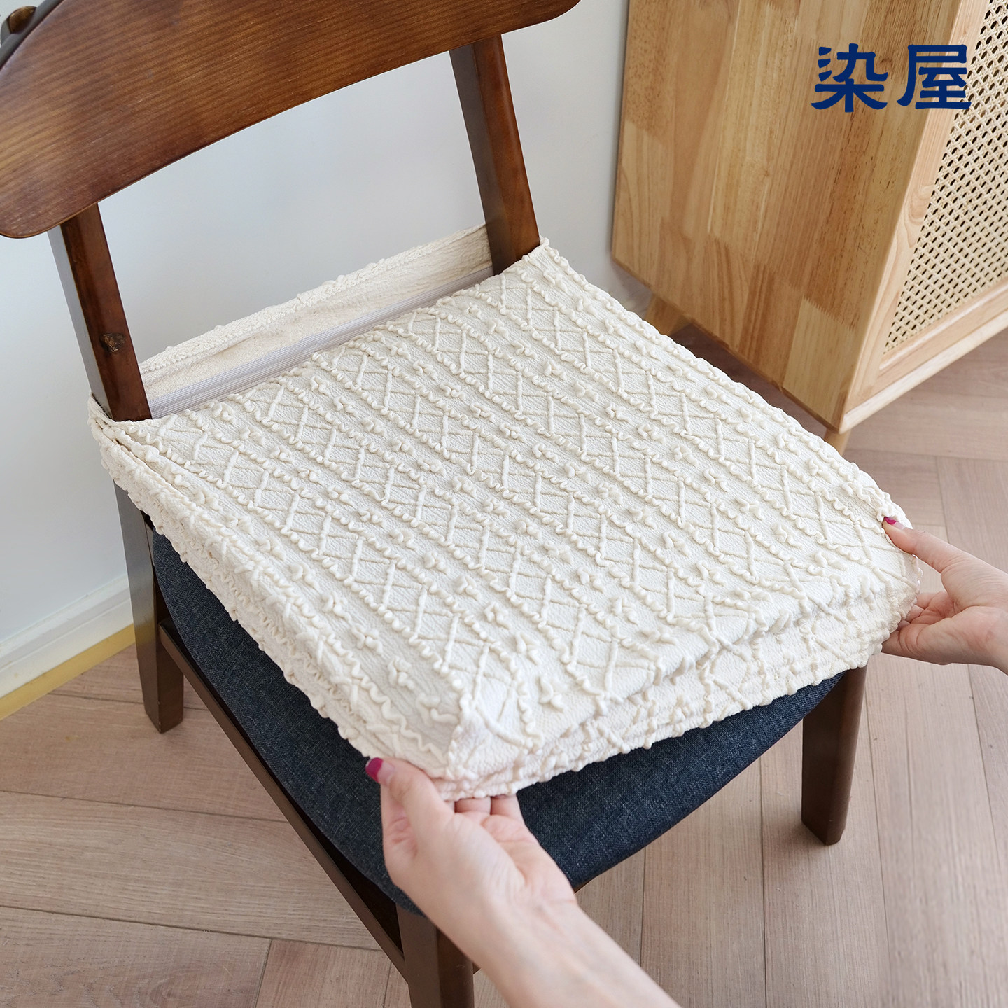 简约北欧定制椅垫四季通用加厚分体弹力家用餐厅餐桌罩椅套椅子套