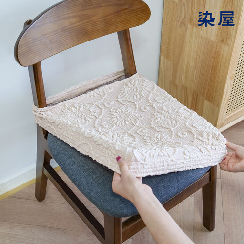 万能日式简约现代风餐桌椅子套罩