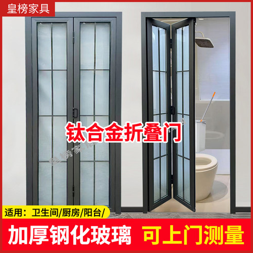 小型厨卫专用挡油烟通燃气隔异味