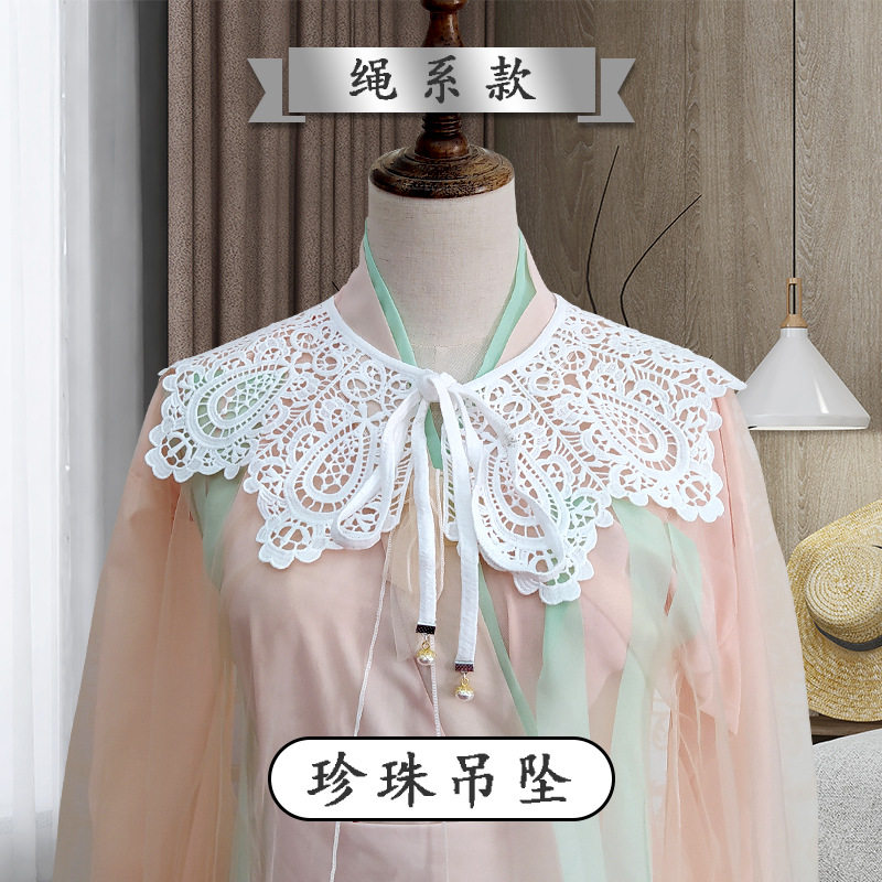 假领子女百搭云肩明制汉服新款蕾丝镂空绣花短披肩珍珠扣抖音同款