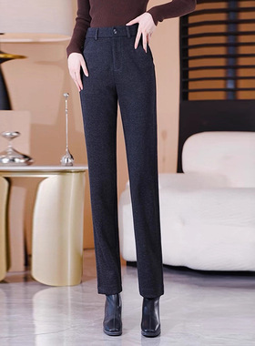 今年流行特惠黑灰色窄版毛呢裤女2025新款秋冬季烟管萝卜哈伦