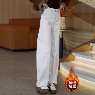 今年流行特惠亚马逊莫兰迪灰牛仔裤女秋冬季2025年新款梧桐裤窄版