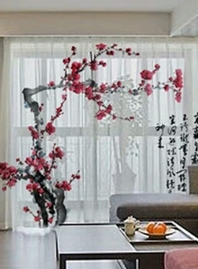 梅花透光不透纱中国风中式客厅卧室阳台书房遮光成品隔断飘窗定制