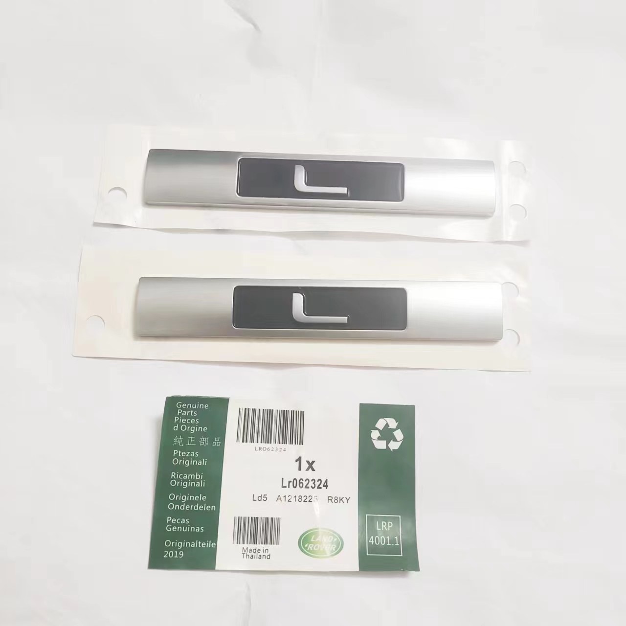 适用于路虎揽胜叶子板侧标行政创世版车标L标志揽运升级改装车贴