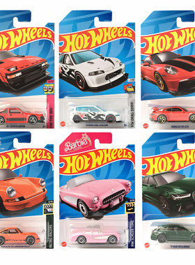 风火轮火辣小跑车仿真合金小车模型金属儿童玩具车模男孩奥迪 23K