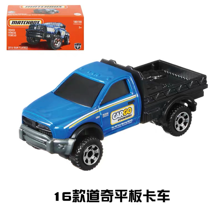 MATCHBOX火柴盒城市小车模型玩具彩盒 道奇平板卡车DODGE FLATBED