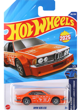HOT WHEELS风火轮火辣小跑车宝马轿跑车635 CSI仿真合金车模收藏