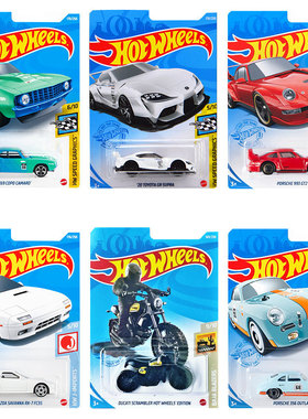 风火轮小车模型玩具合金属汽车男孩儿童 保时捷赛车火辣小跑车21J