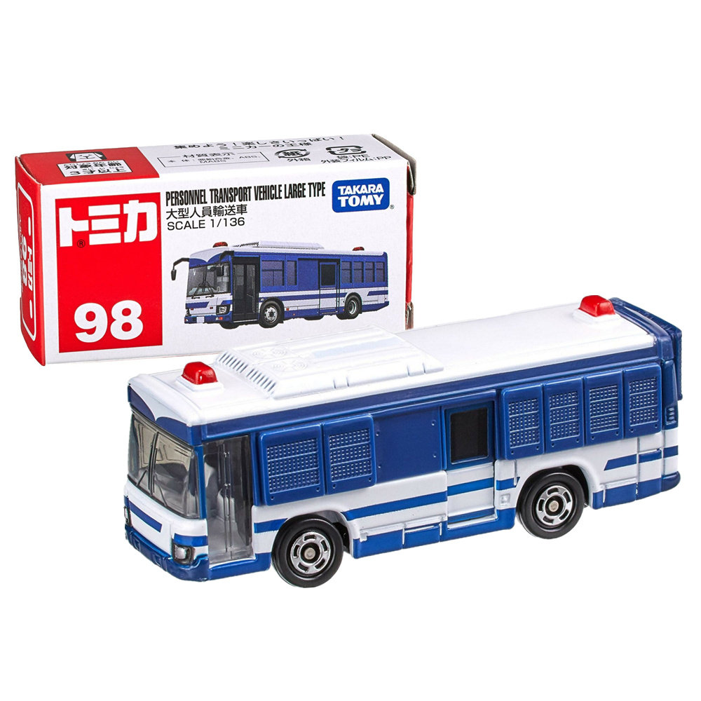 TAKARA TOMY多美卡仿真车大型人员输送车警车巴士模型玩具合金98