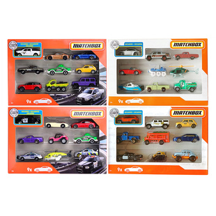 MATCHBOX火柴盒城市英雄9辆装小车合金模型玩具警车福特普利茅斯