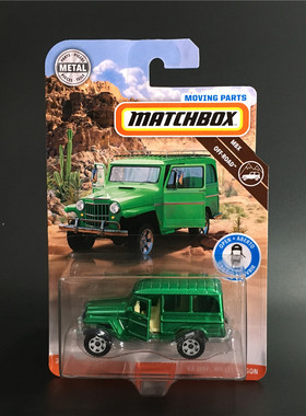MATCHBOX火柴盒仿真小车模型玩具吉普威利斯旅行车62 JEEP WILLYS