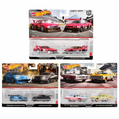 风火轮合金双车套挚爱系列