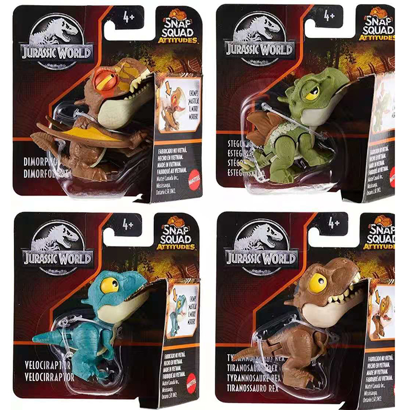 霸王龙美泰侏罗纪世界小型