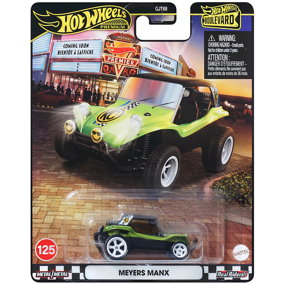 风火轮花园大道珍藏小车 铁底胶胎迈耶斯曼克斯沙滩车MEYERS MANX