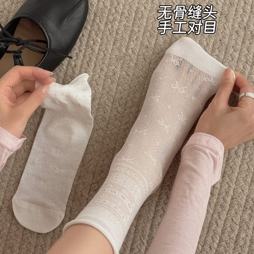 芭蕾风袜子中筒配玛丽珍小皮鞋夏季薄款长筒网眼透气蝴蝶结堆堆袜