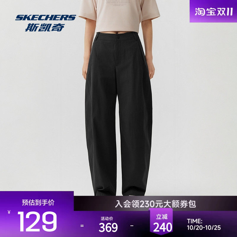 斯凯奇女士长裤舒适运动休闲百搭