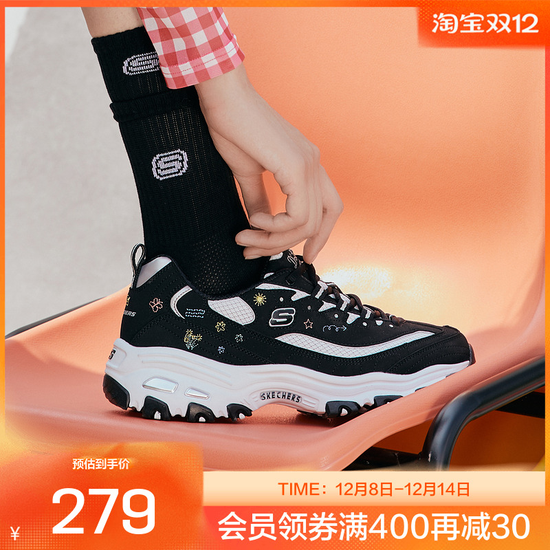 斯凯奇花心熊小白熊熊猫鞋