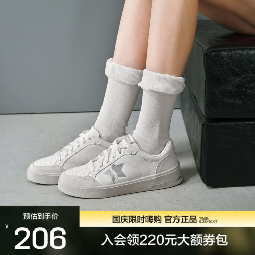 斯凯奇女士板鞋休闲德训鞋百搭
