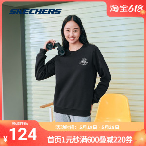 Skechers斯凯奇正品秋冬加绒运动卫衣女款款圆领花卉刺绣保暖上衣