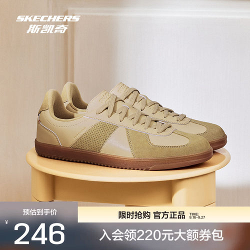 斯凯奇男士板鞋休闲德训鞋百搭