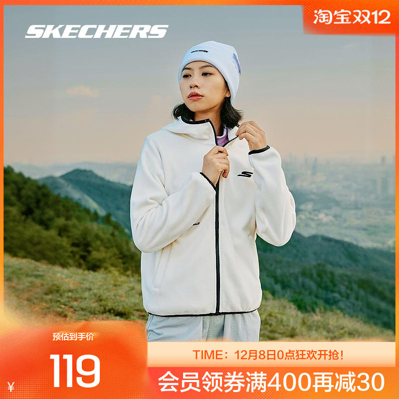 Skechers斯凯奇 2025冬款女子摇粒绒外套户外保暖舒适