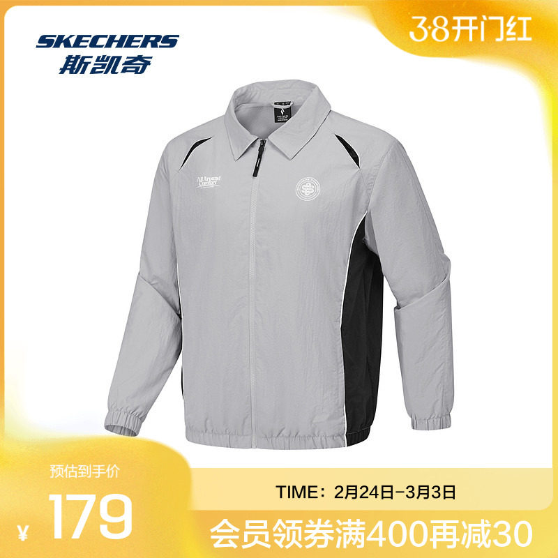 斯凯奇男士梭织翻领教练夹克运动风宽大版型透气舒适外套
