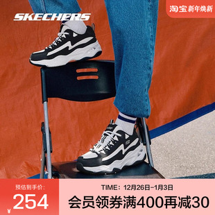 厚底老爹鞋 Skechers斯凯奇明星同款 运动休闲鞋 秋款 男女闪电熊猫鞋