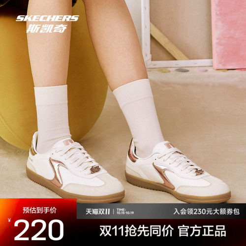 斯凯奇女士板鞋帆布鞋舒适德训鞋