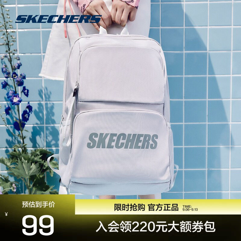 斯凯奇男女同款双肩背包简约百搭图片