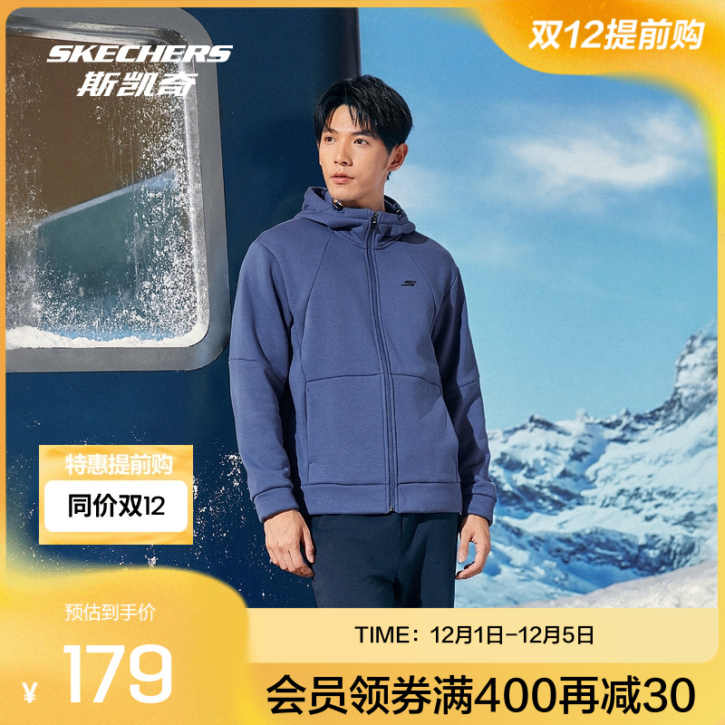 Skechers斯凯奇2025秋冬新品男士连帽针织外套 保暖舒适