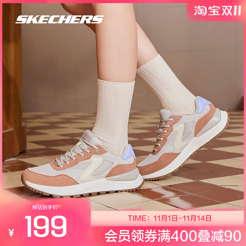 Skechers斯凯奇正品奥莱跑步鞋女秋时尚软底轻质减震透气运动鞋
