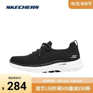 Skechers 斯凯奇正品奥莱 男鞋子一脚蹬健步休闲鞋运动父亲节礼物