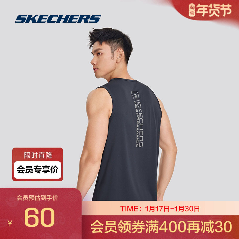 斯凯奇 秋新款男子针织无袖T恤衫舒适运动潮流短袖,运动服/休闲服装,运动背心,淘宝优惠券,粉丝福利购,淘宝优惠卷