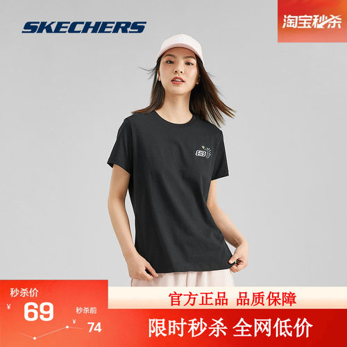 斯凯奇短袖上衣男女夏季