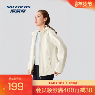 Skechers斯凯奇秋冬季女款舒适梭织连帽外套