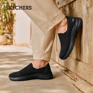 Skechers斯凯奇正品奥莱 缓震舒适网面透气健步鞋男一脚蹬运动鞋