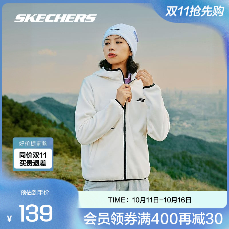 Skechers斯凯奇 2025冬款女子摇粒绒外套户外保暖舒适