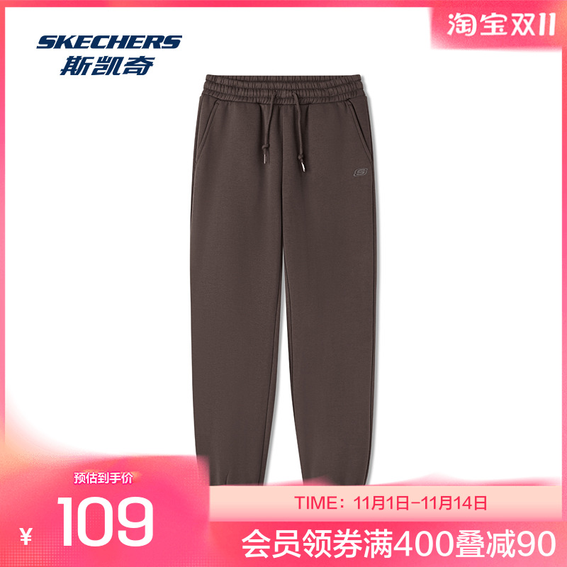 斯凯奇2025秋季女款运动长裤针织保暖舒适弹力束脚经典