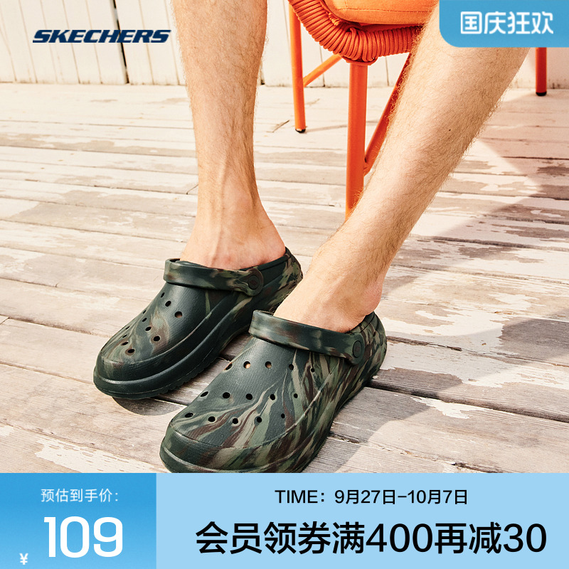 Skechers斯凯奇泡泡鞋运动凉鞋