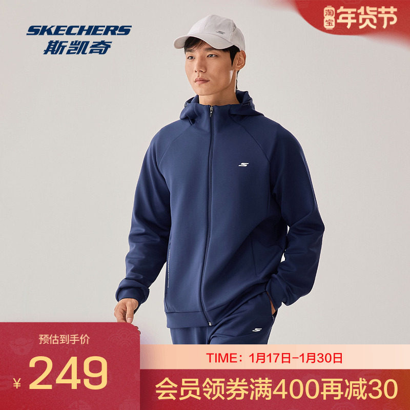 斯凯奇针织空气层茄克秋冬男款吸湿速干连帽拉链运动休闲外套,运动服/休闲服装,运动茄克/外套,淘宝优惠券,粉丝福利购,淘宝优惠卷