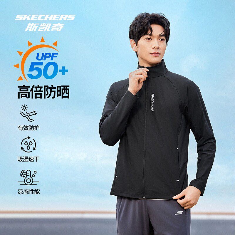 斯凯奇男士针织外套四季通用吸湿速干防晒运动休闲服装经典常规